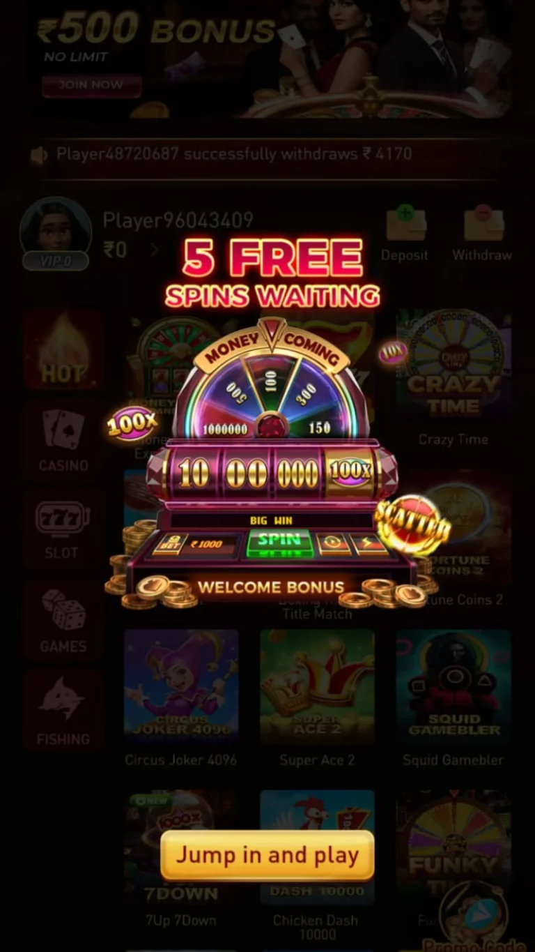 Bonus1 Game new user welcome bonus offer